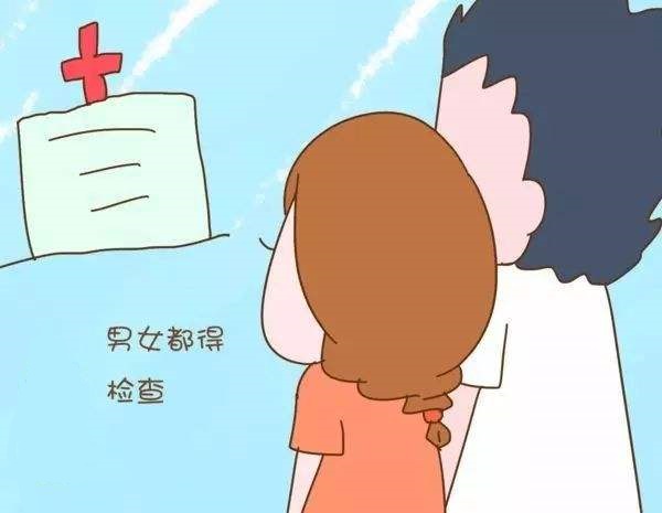 備孕不走彎路，做好這四點(diǎn)