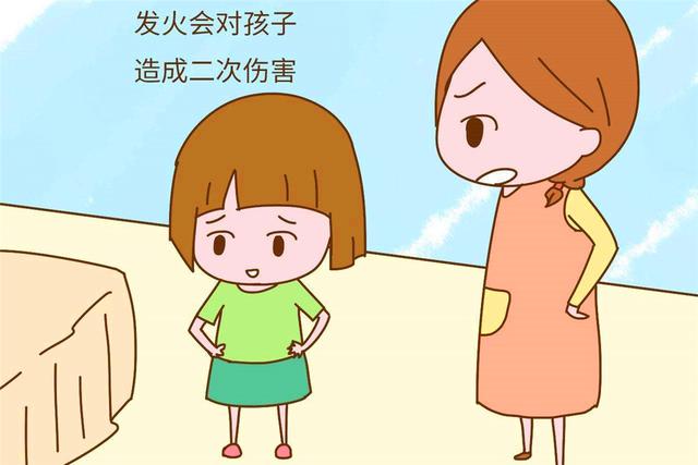 孩子犯錯(cuò)不可怕，父母態(tài)度要擺正