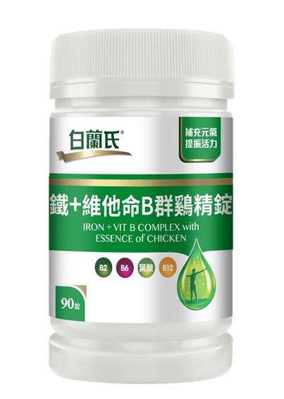 晉級(jí)寶媽后告別顏值“危機(jī)”，白蘭氏雞精錠帶你重回少女時(shí)代