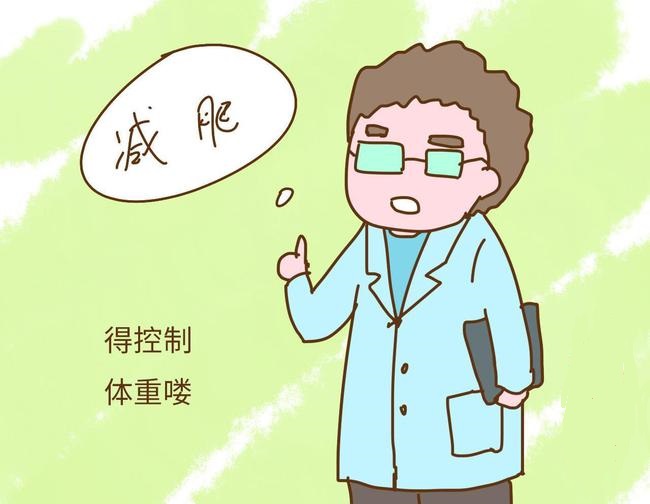 女性懷孕前，要做檢查，下面這四類女性，更不能少