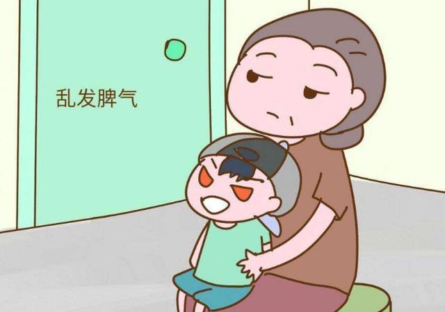 孩子有性格隱患？家長(zhǎng)切莫大意