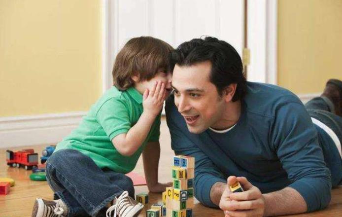 家庭教育中的父母如何與孩子溝通