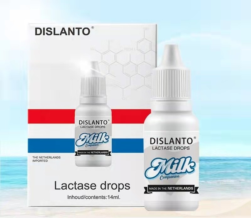 中國嬰幼兒乳糖不耐受現(xiàn)象普遍，迪適蘭托乳糖酶成為媽媽信賴之選
