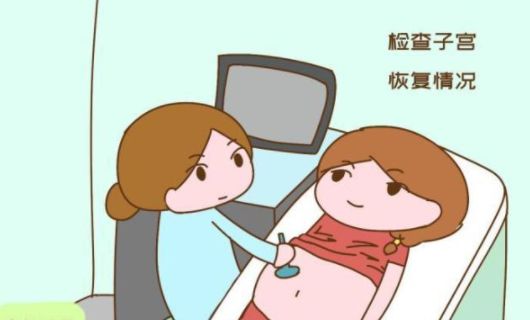 @產(chǎn)后寶媽：產(chǎn)后檢查，該安排起來啦