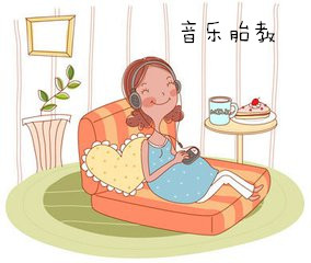 幾種常見的胎教方法，分享給你