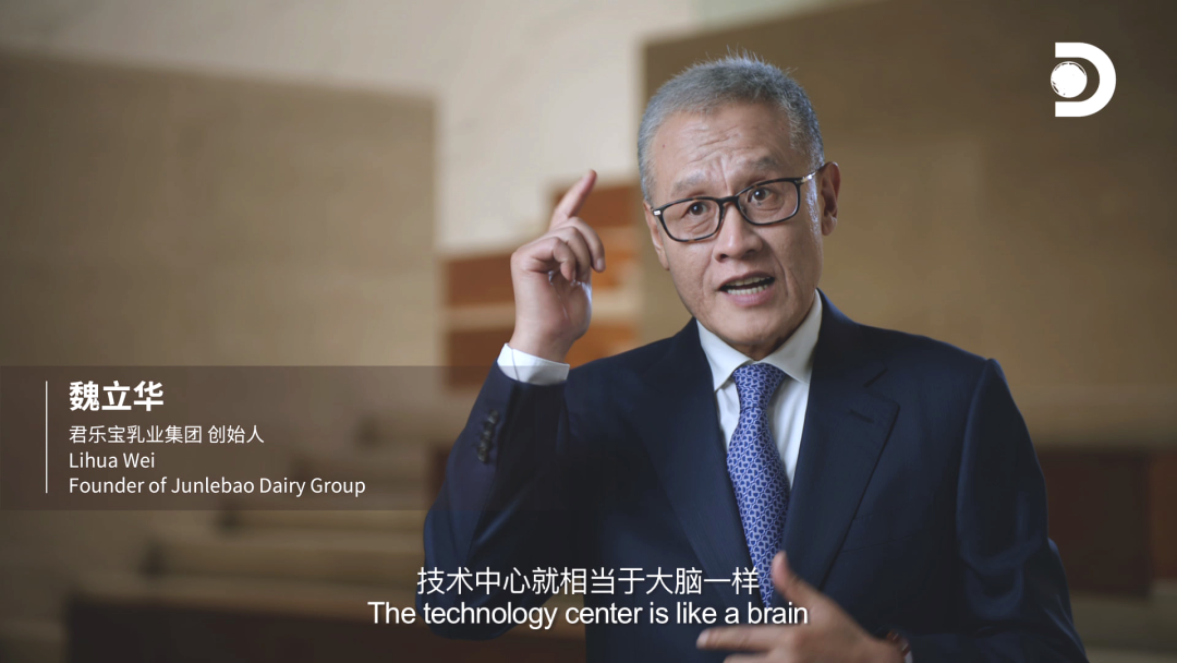 追趕、反超、引領(lǐng) 君樂寶做對(duì)了什么？