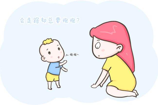 寶寶愛要“抱抱”怎么辦，妙招來了