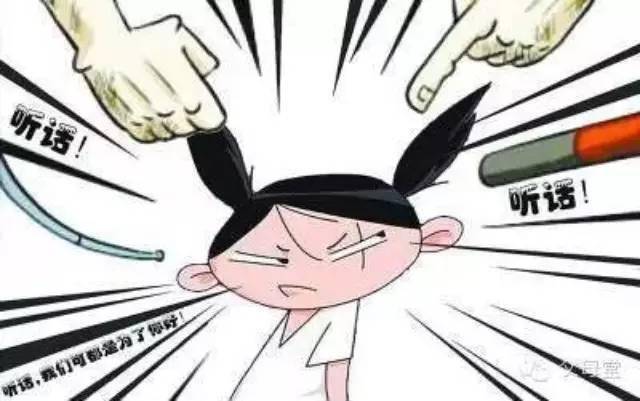 教育孩子不容易？掌握6條黃金法則事半功倍！