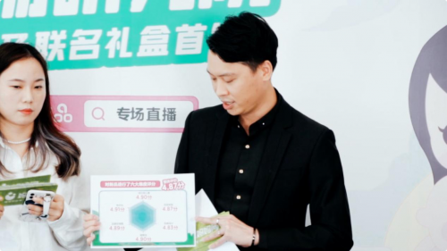 欖菊兒寶健攜媽媽網成立嬰童產品聯(lián)合造物研究院