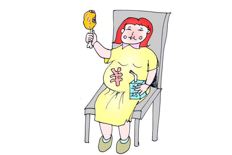 孕期需要控制體重嗎？