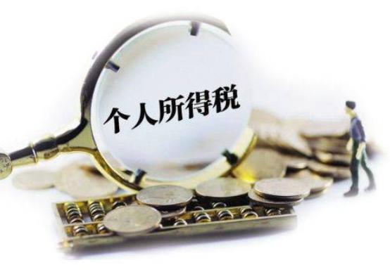 3歲以下嬰幼兒照護(hù)專項(xiàng)附加扣除問答大全！還不了解的朋友速看 ?