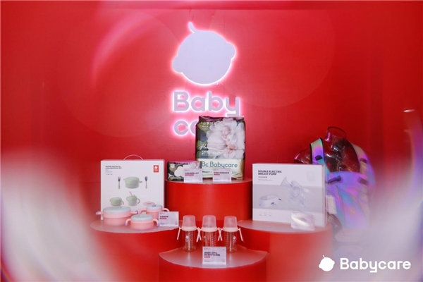 Babycare“瘋狂BB周”搶跑雙11，線下門(mén)店聯(lián)動(dòng)促銷，不止五折