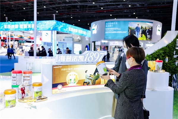 海普諾凱1897再度亮相進博會，專注為更多母嬰家庭提供全面營養(yǎng)守護