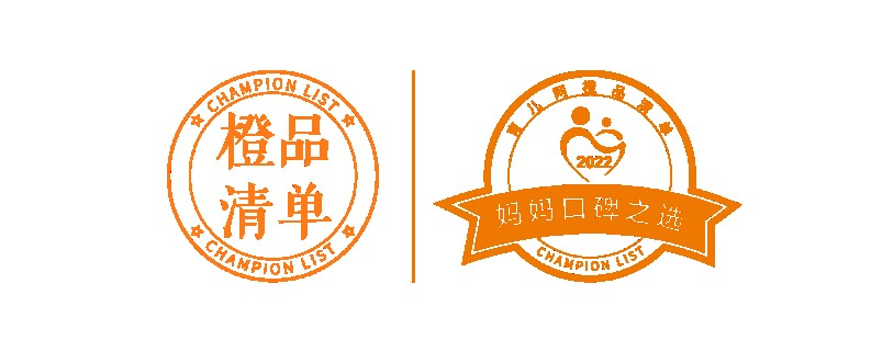 橙品清單|哈羅閃以出色品質斬獲年度人氣洗護用品獎！