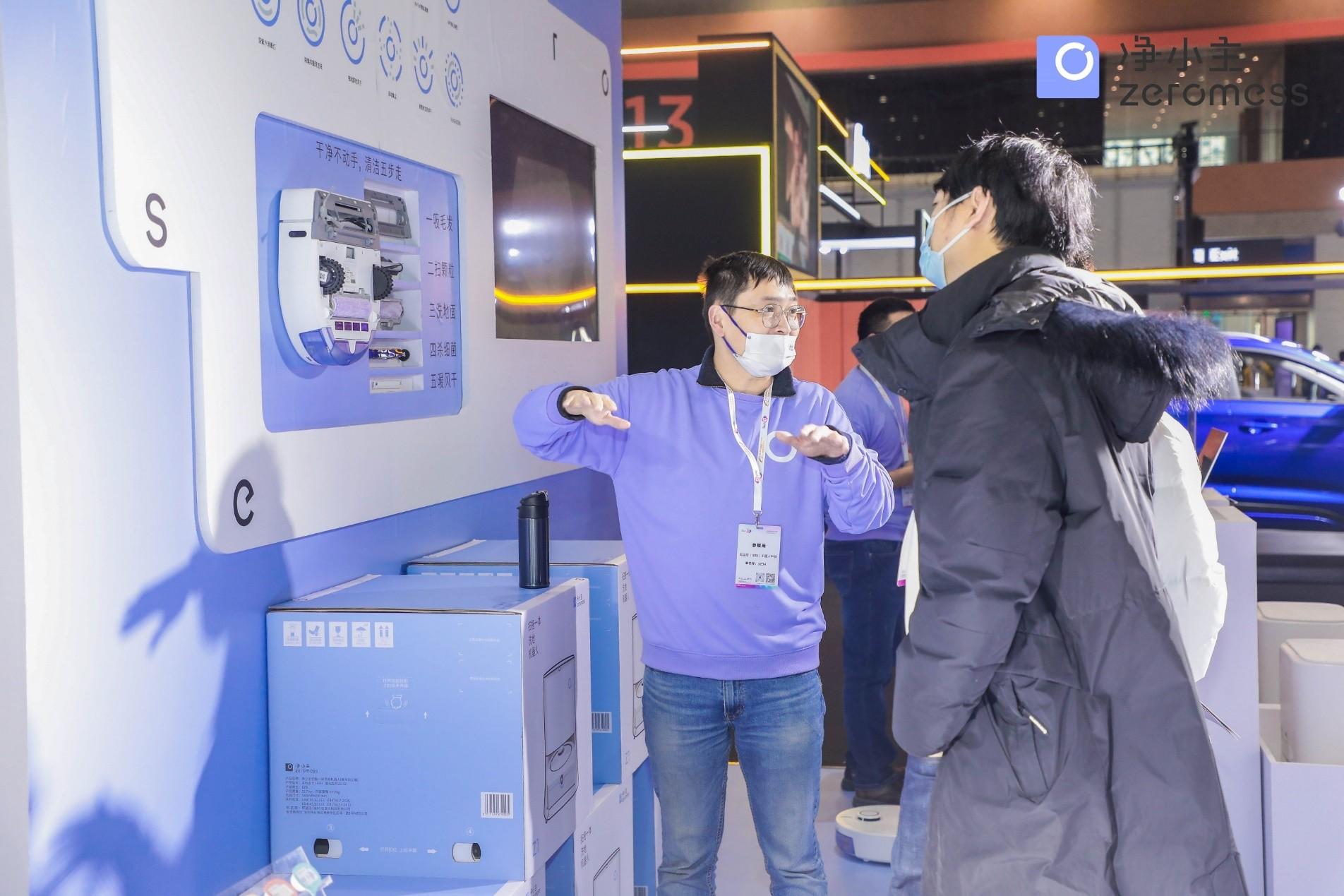 　　(來源：新視線)