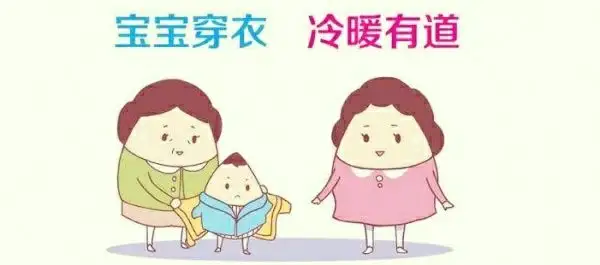 初春乍暖還寒，容易引發(fā)感冒，該咋辦？