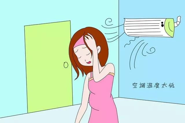 準(zhǔn)媽媽須防空調(diào)、電扇、電冰箱等夏日家電病