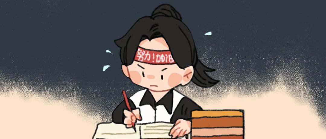 迎接高考，如何科學復習、合理備考？聽專家權威解答