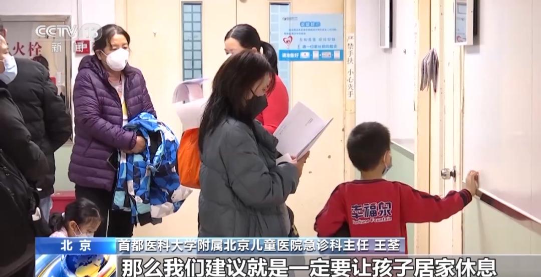 感染甲流會不會引起“白肺”？專家這樣說