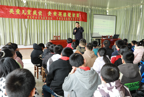 家庭教育中要注意什么？專家教你“育兒有方”