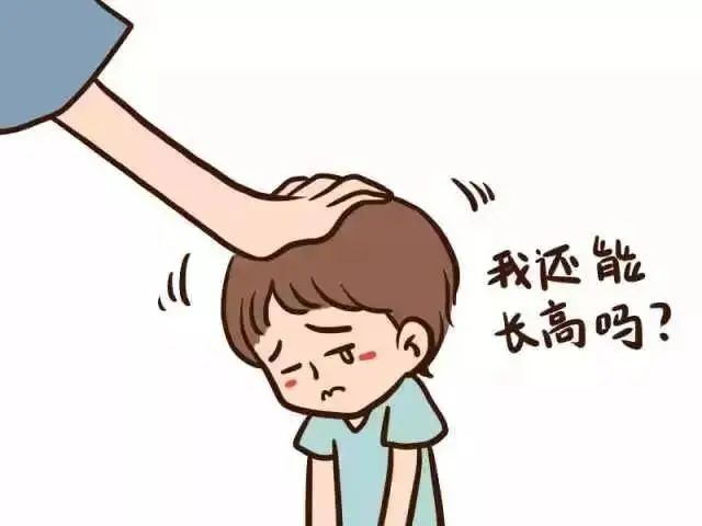 除了遺傳，孩子長高的秘密還在這里