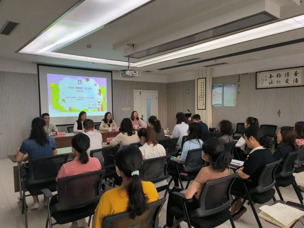 我為群眾辦實(shí)事丨長(zhǎng)壽區(qū)“家有寶貝”育兒品牌誕生啦！