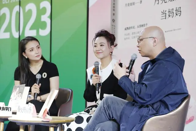 《月亮姐姐當(dāng)媽媽》分享會，月亮姐姐、凱叔、孫茜暢聊育兒心經(jīng)