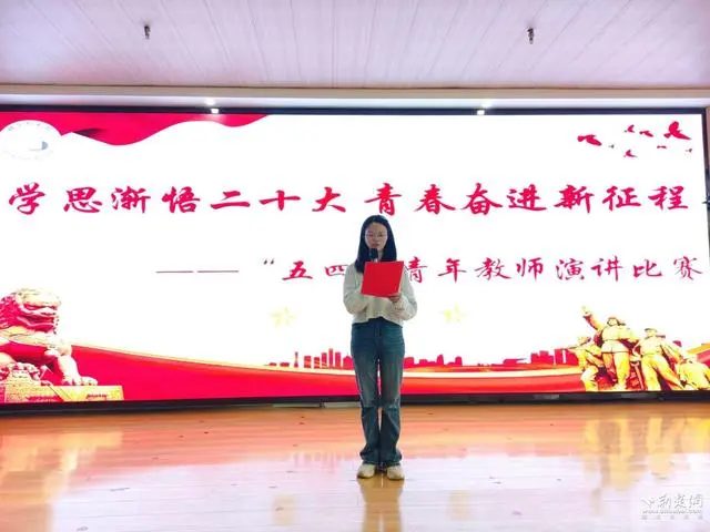 對(duì)話青春 博學(xué)幼兒園開(kāi)展“五四”主題演講比賽