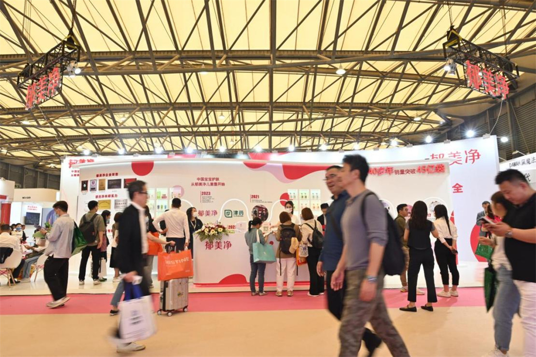 傳統(tǒng)國貨品牌郁美凈向科學(xué)品牌進(jìn)化 聯(lián)手SGS啟動“千人敏感肌測試”