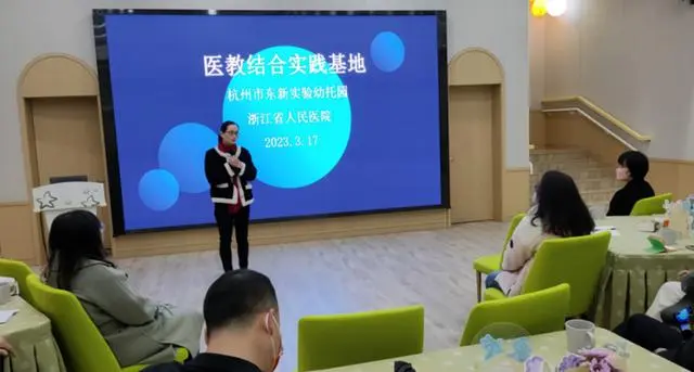 3-6歲幼兒應(yīng)注意什么？家長說，“這場講座就像及時雨”