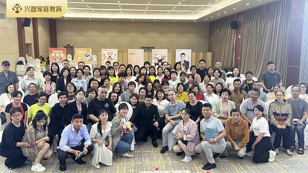 興智教育線下沙龍“新家長薈”武漢站，圓滿落幕