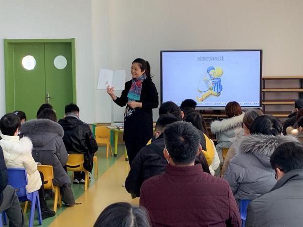 “因材施教”新解：幼兒潛能開發(fā)的創(chuàng)新探索