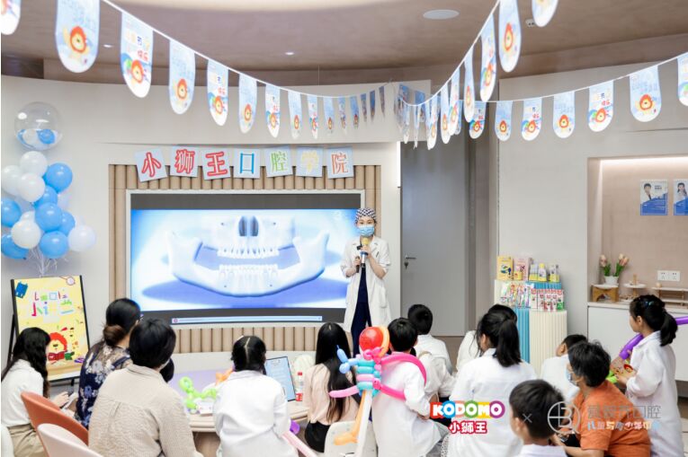 聚焦兒童口腔健康｜“六一”臨近，小獅王開展“分齡護齒 科學(xué)防蛀”科普活動