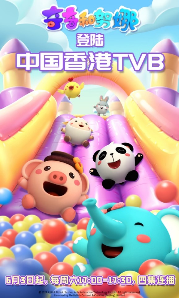 15 交互環(huán)節(jié)劇照.jpg