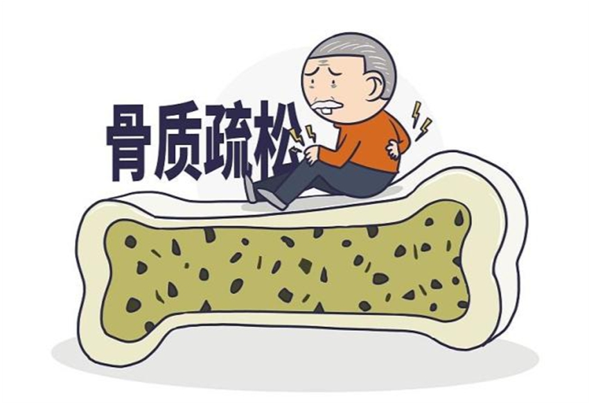 只有上了歲數(shù)的人才會(huì)得骨質(zhì)疏松癥？