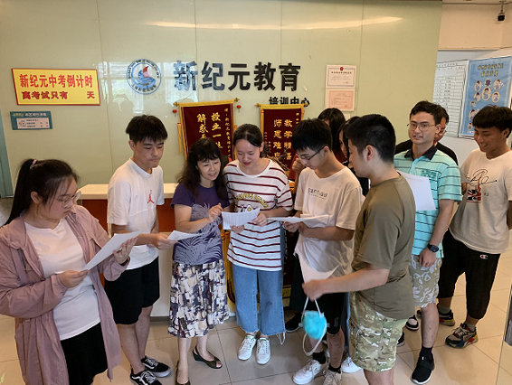 上海選擇高考復(fù)讀，而不想去外地大學(xué)與民辦高校