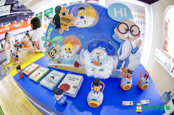 洞察|中國原創(chuàng)內(nèi)容突圍之征 2023CBME孕嬰童展上的凱叔講故事