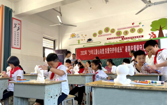 江西宜黃：關(guān)愛留守兒童 豐富暑期生活