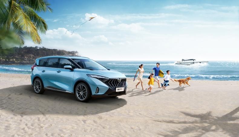 暑期自駕親子游熱度爆表，海馬汽車2023款7X帶您酷玩一“夏”！