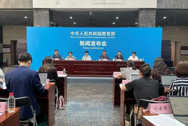 教育部：我國(guó)已建成世界上規(guī)模最大的語(yǔ)言資源庫(kù)