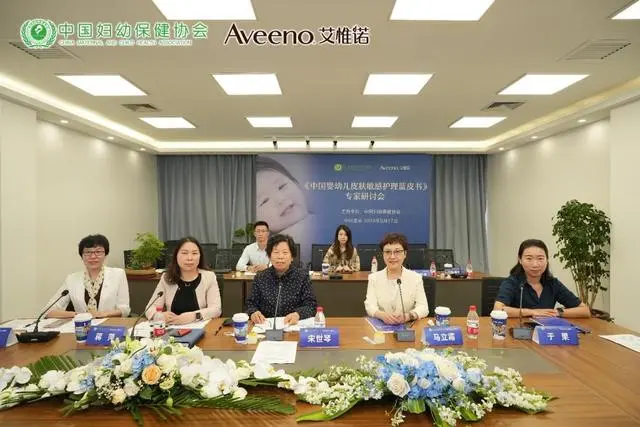 嬰幼兒敏感性皮膚發(fā)病率呈上升趨勢(shì) 相關(guān)防治教育仍相對(duì)欠缺