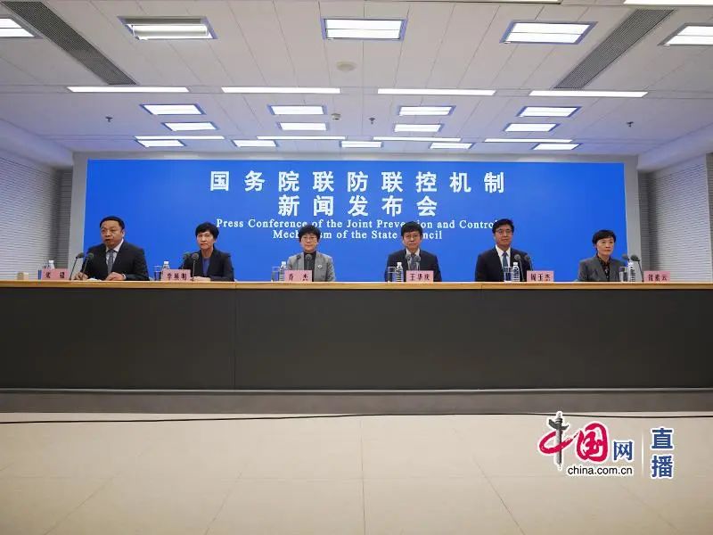 關(guān)于孕產(chǎn)婦、兒童、老年人，這場(chǎng)發(fā)布會(huì)最新回應(yīng)！