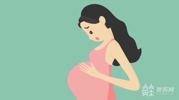 孕婦如果出現(xiàn)這三種疼痛 千萬不能忍！