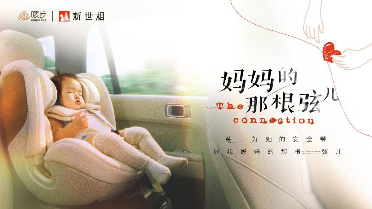 太意外，寶爸寶媽為何突然破防