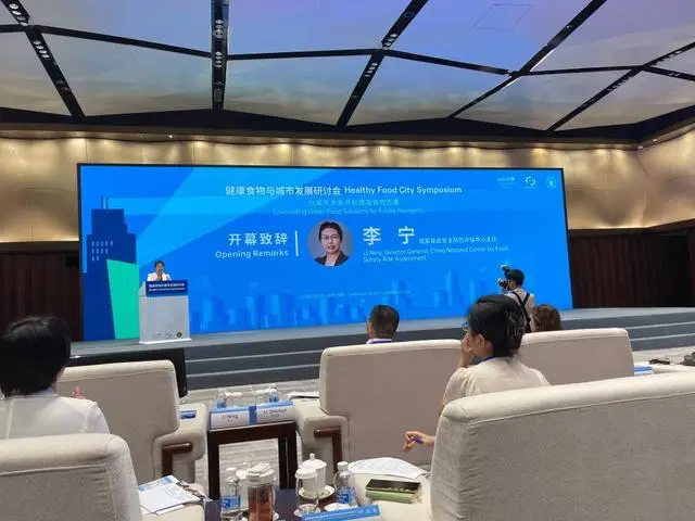 如何破解“小胖墩”難題？來自健康食物與城市發(fā)展研討會的觀察