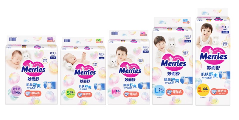 溫柔呵護(hù)寶寶嬌嫩肌 進(jìn)口“花王妙而舒嬰兒紙尿褲系列/學(xué)步褲系列”升級(jí)上市