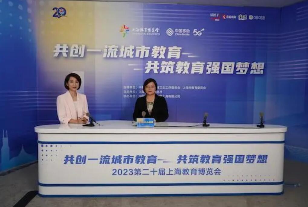 奉賢教育：推進“賢文化·新成長”校外教育基地建設(shè)