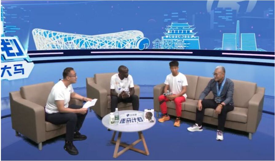 君樂寶魏立華：企業(yè)經(jīng)營就像馬拉松，要敢想、敢干、堅持