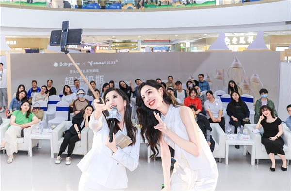 Babycare超濾奶瓶孩子王首發(fā)，明星鄭希怡空降現(xiàn)場(chǎng)，互動(dòng)大禮拿不停標(biāo)題