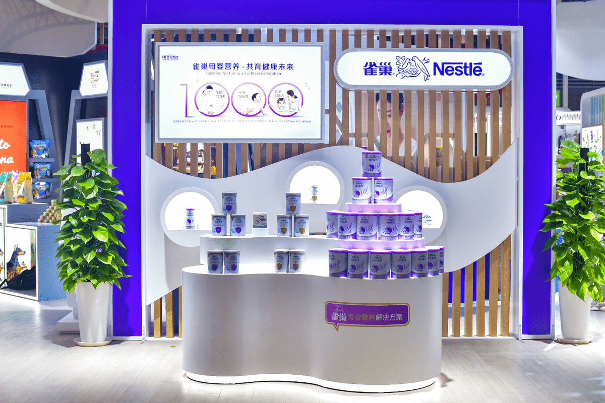 雀巢母嬰融匯全球科研創(chuàng)新資源，專業(yè)守護共育健康中國未來